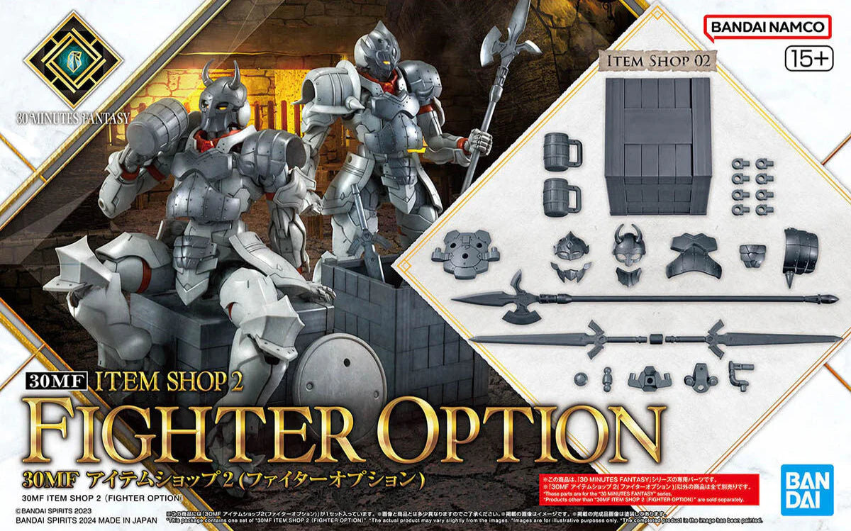 bandai-2733972-30mf-item-shop-