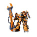 Bandai 2733973 1/144 HG HG Gunleon "Super Robot Wars"