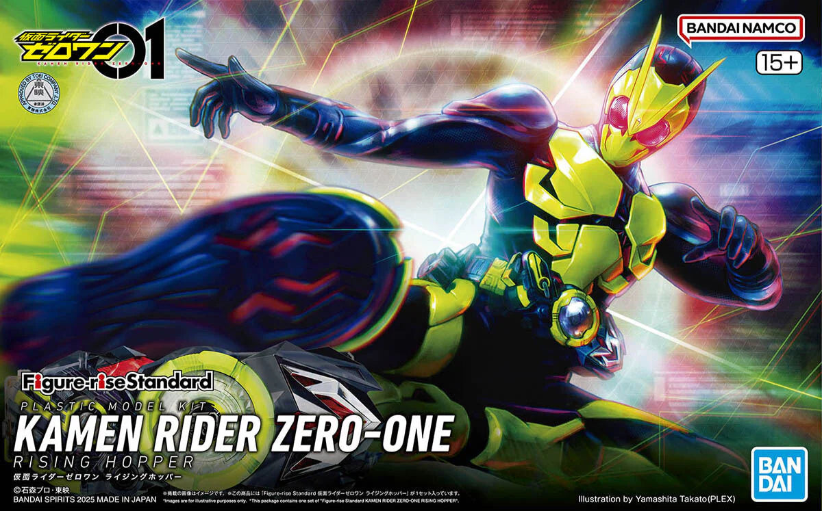 Bandai 2733989 Zero-One Rising Hopper