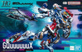 Bandai 2738675 1/144 HG GMS GQuuuuuuX Mobile Suit Gundam