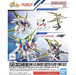 Bandai 2739209 1/144 Mobile Suit Gundam Option Parts Gunpla 05 Universe Booster Plavsky Power Gate