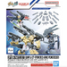 Bandai 2739211 1/144 Mobile Suit Gundam Option Parts Gunpla 07 Powered Arms