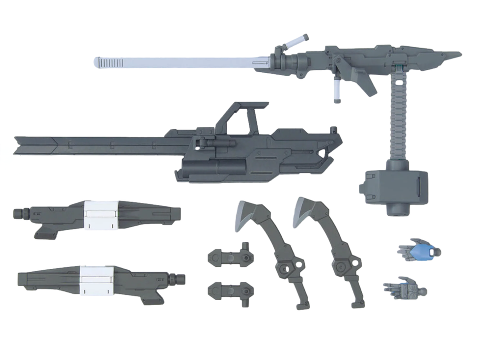 Bandai 2739215 Option Parts Set #12: Large Railgun (Iron-Blooded Orphans Series)