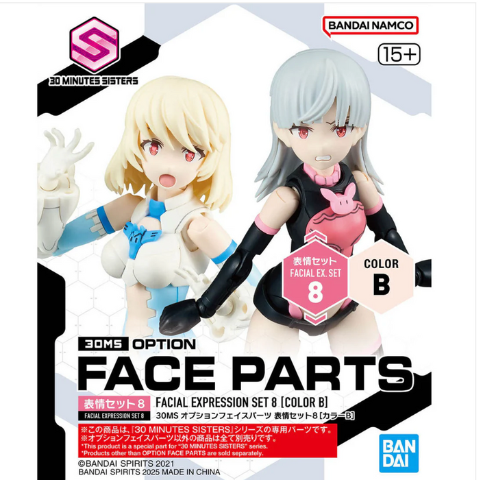 Bandai 2744261 30MS Color B Option Face Parts Set #08 "30 Minute Sisters"