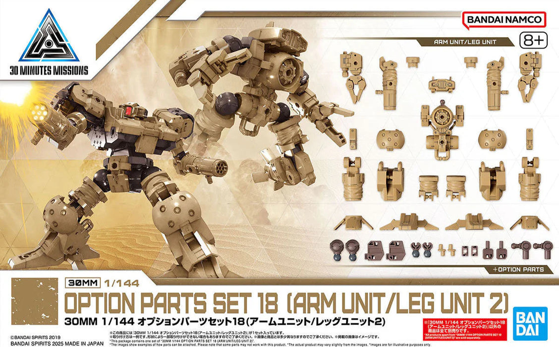 Bandai 2745397 Option Parts Set #18 Accessory Kit for eEXM-17 Alto Ground Type