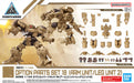 Bandai 2745397 Option Parts Set #18 Accessory Kit for eEXM-17 Alto Ground Type