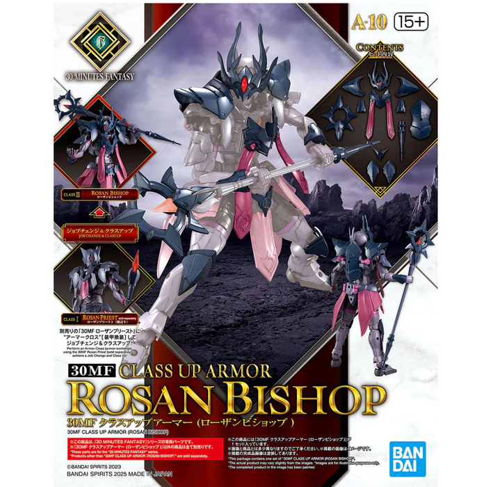 Bandai 2745408 30MF Rosan Bishop "30 Minute Fantasy" Class Up Armor Accessory Kit