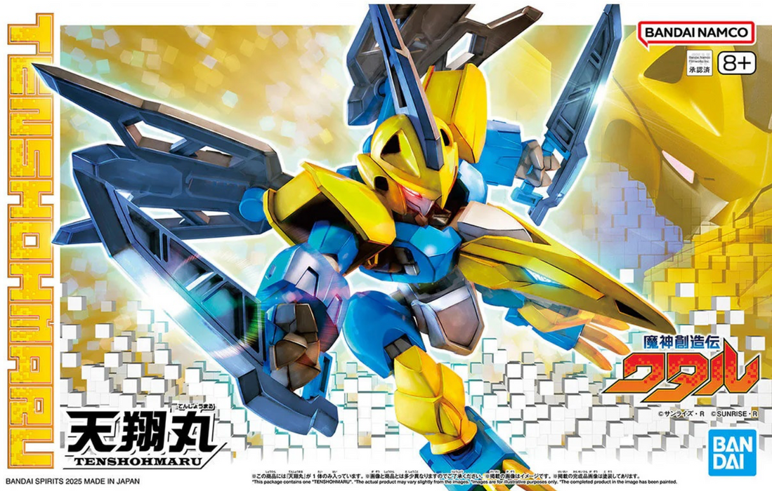 Bandai 2745412 Tenshohmaru "Mashin Creator Wataru"