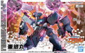 Bandai 2745413 Jyugohmaru "Mashin Creator Wataru"