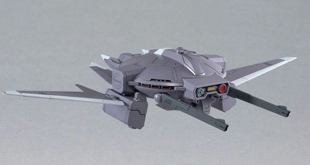 Bandai 2750723 1/144 Gundam SEED Freedom Option Parts Set #15 (Cavalier Aifrid)