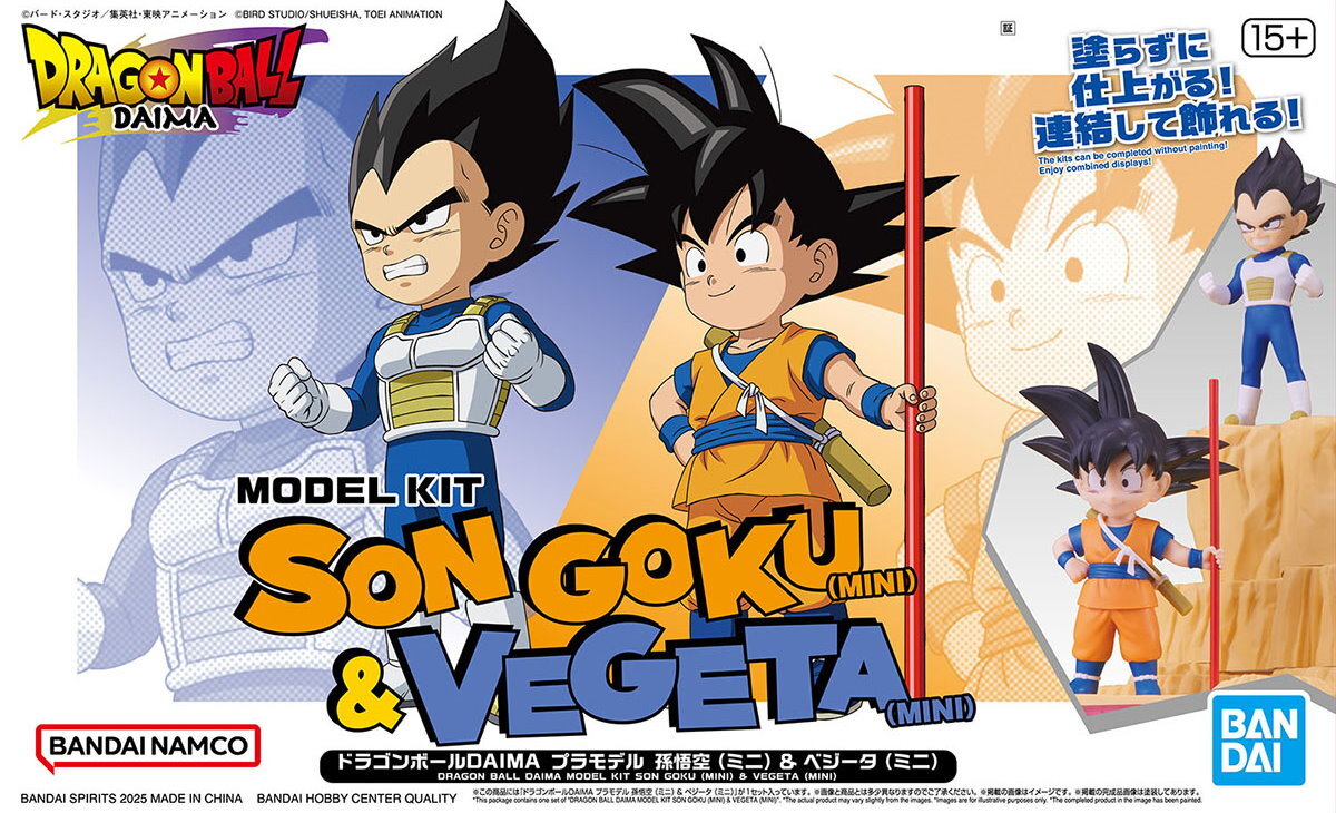 Bandai 2750939 Dragon Ball Z - Daima Son Goku & Vegeta Mini Model Kit ...
