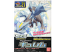 Bandai 2752552 Pokemon Quick!! Kyurem Model Kit