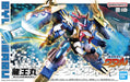 Bandai 2753035 #06 Ryuohmaru "Mashin Creator Wataru"