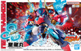 Bandai 2753036 #07 Kohryumaru "Mashin Creator Wataru"