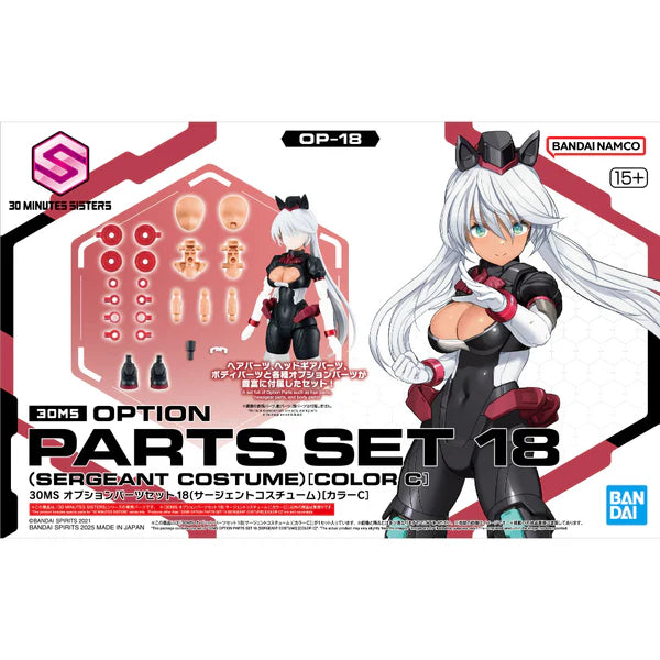 Bandai 2753042 30MS Option Parts Set #18 Sergeant Costume Color C Accessory Kit 30 Minute Sisters