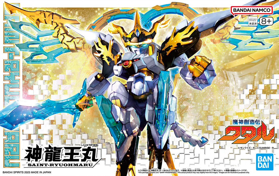 Bandai 2753053 #10 Saint-Ryuohmaru "Mashin Creator Wataru"
