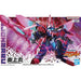 Bandai 2753054 Enjohmaru "Mashin Creator Wataru"