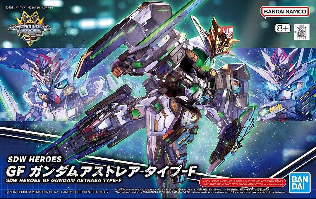 Bandai 2753063 1/144 SD World Heroes GF Gundam Astraea Type-F Mobile Suit