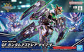 Bandai 2753063 1/144 SD World Heroes GF Gundam Astraea Type-F Mobile Suit