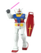 Bandai 2756462 1/144  Best Mecha Collection RX-78-2 Gundam Mobile Suit Gundam