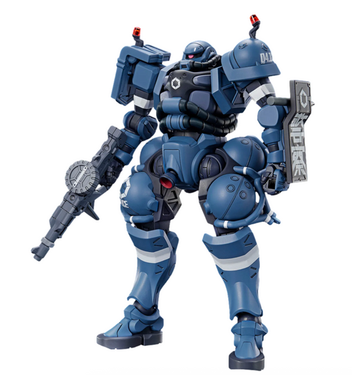 Bandai 2759290 1/144 HG GQuuuuuuX #02 Police Zaku Gundam Mobile Suit