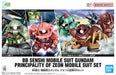 Bandai 2761648 BB Senshi Principality of Zeon Gundam Mobile Suit Set