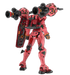 Bandai 2762125 1/144 HG GQuuuuuuX #04 Red Gundam Mobile Suit