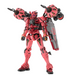 Bandai 2762125 1/144 HG GQuuuuuuX #04 Red Gundam Mobile Suit