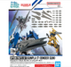 Bandai 2762141 Option Parts Set Gunpla 17 (Binder Gun)