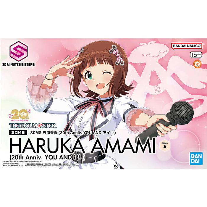 Bandai 2762144 30MS Haruka Amami (20th Anniversary - YOU AND i !) "30 Minute Sisters"