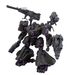 Bandai 2762151 30MM Armored Core VI Fires Of Rubicon #05 Arquebus ADD VE-40A Open Faith