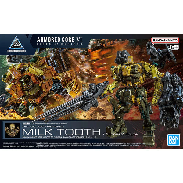 Bandai 2762210 30MM Armored Core VI Fires Of Rubicon RaD CC-3000 Wrecker Milk Tooth