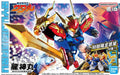 Bandai 2765990 Ryujinmaru "Mashin Creator Wataru" (Limited Edition)