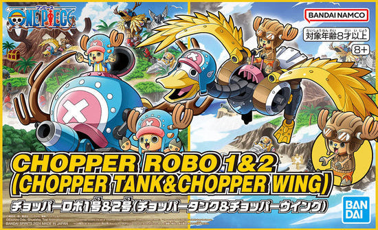 Bandai 2766726 One Piece Chopper Robot #1 & #2 Tank & Wing