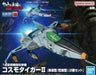 Bandai 2773010 Yamato Forever REBEL3199 Mecha Collection DX Type-1 Space Combat Attack Aircraft Cosmo Tiger II