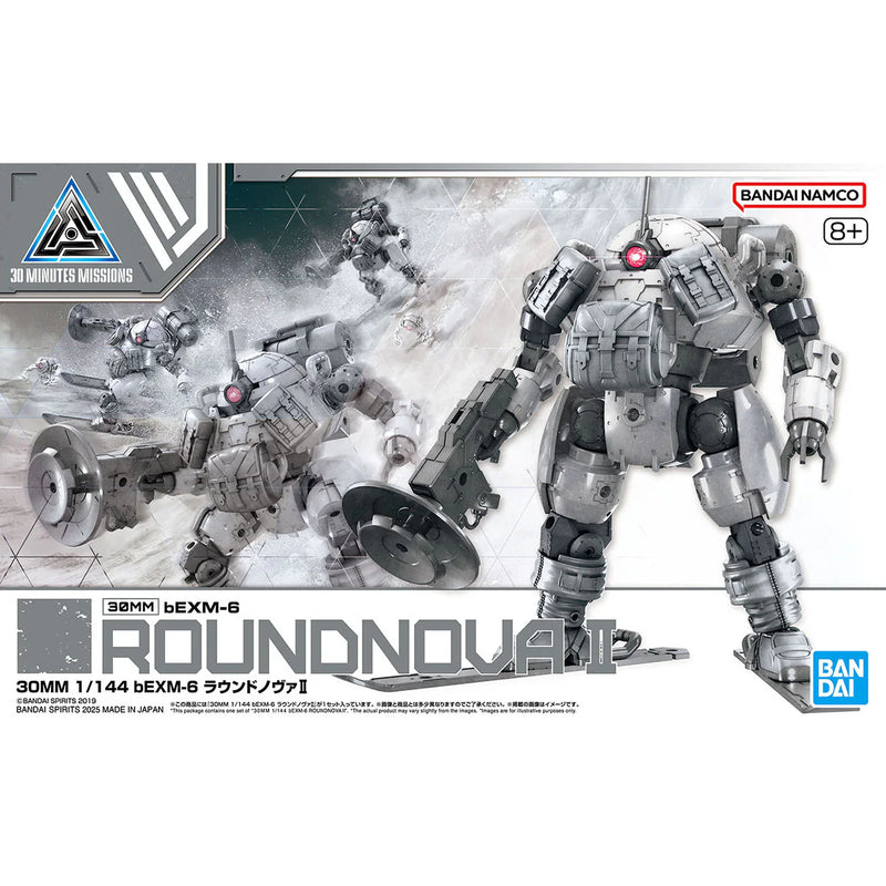 Bandai 2773782 1/144 30MM 1/144 bEXM-6 Roundnova II "30 Minutes Missions"