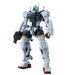Bandai 2773788 1/144 HG GQuuuuuuX #05 Bocata's Gelgoog Mobile Suit Gundam