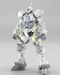Bandai 2773793 1/144 HG GQuuuuuuX #07 Xavier's Gyan Hakuji-Packs Mobile Suit Gundam
