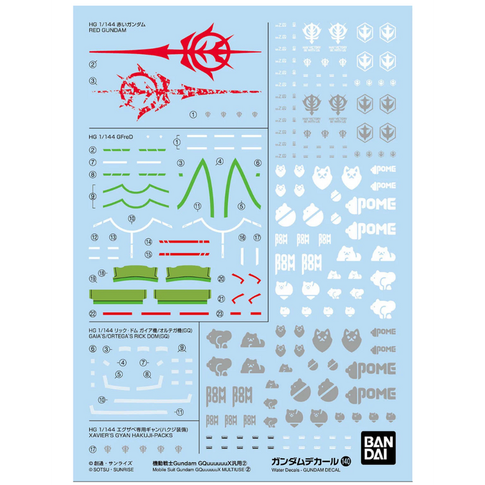 Bandai 2773796 GD-140 GQuuuuuux Mobile Suit Gundam Waterslide Decal Sheet Multiuse 2