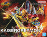 Bandai 2773816 Digimon Frontier Kaiser Greymon Figure Rise Standard Amplified Model Kit