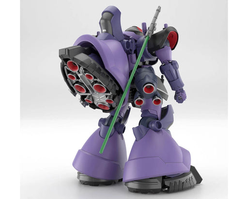 Bandai 2773826 1/144 HG GQuuuuuuX Ortega's Ricks Dom Mobile Suit Gundam