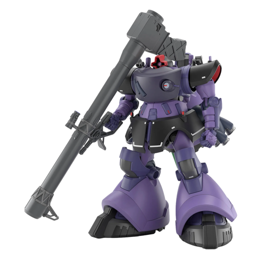 Bandai 2773826 1/144 HG GQuuuuuuX Ortega's Ricks Dom Mobile Suit Gundam