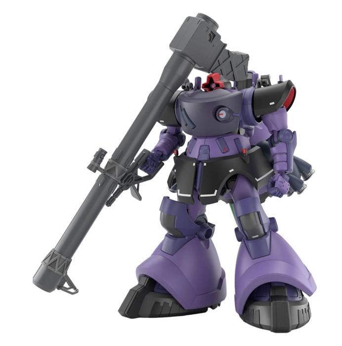 Bandai 2773826 1/144 HG GQuuuuuuX Ortega's Ricks Dom Mobile Suit Gundam