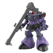 Bandai 2773826 1/144 HG GQuuuuuuX Ortega's Ricks Dom Mobile Suit Gundam