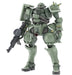 Bandai 2773840 1/144 HG GQuuuuuuX #10 Zaku Mobile Suit Gundam