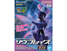 Bandai 2777014 Pokemon #57 Ceruledge Model Kit