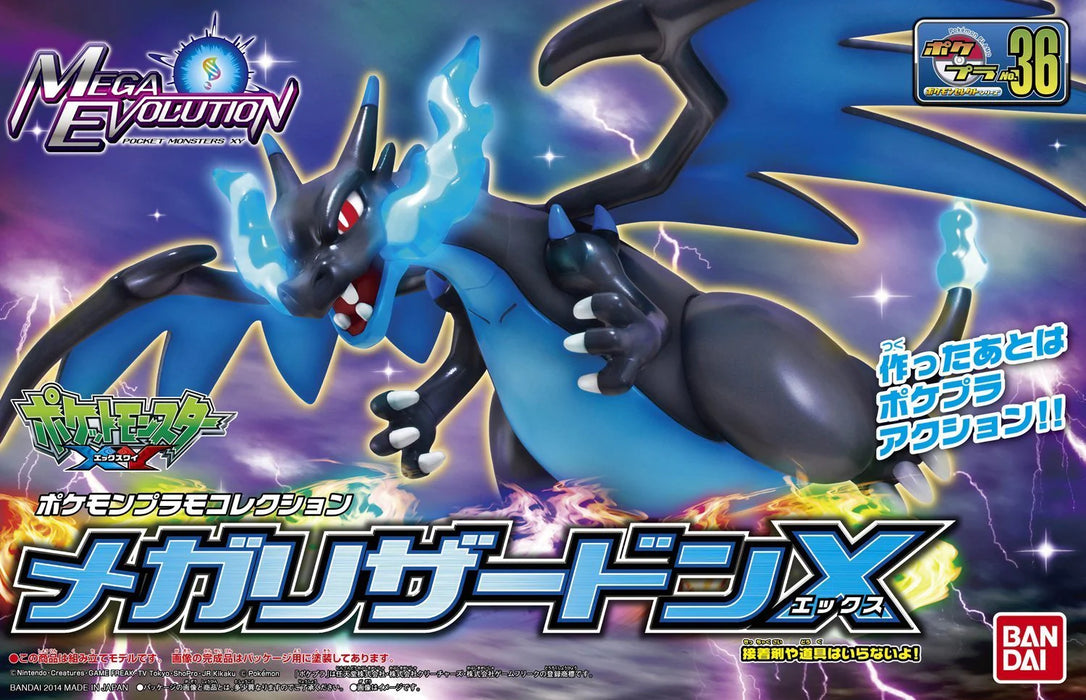 Bandai 2780771 Pokemon #36 Mega Charizard X Model Kit