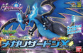 Bandai 2780771 Pokemon #36 Mega Charizard X Model Kit