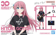 Bandai 2780779 30MP Hitori Gotoh "Bocchi the Rock!" 30 Minutes Preference