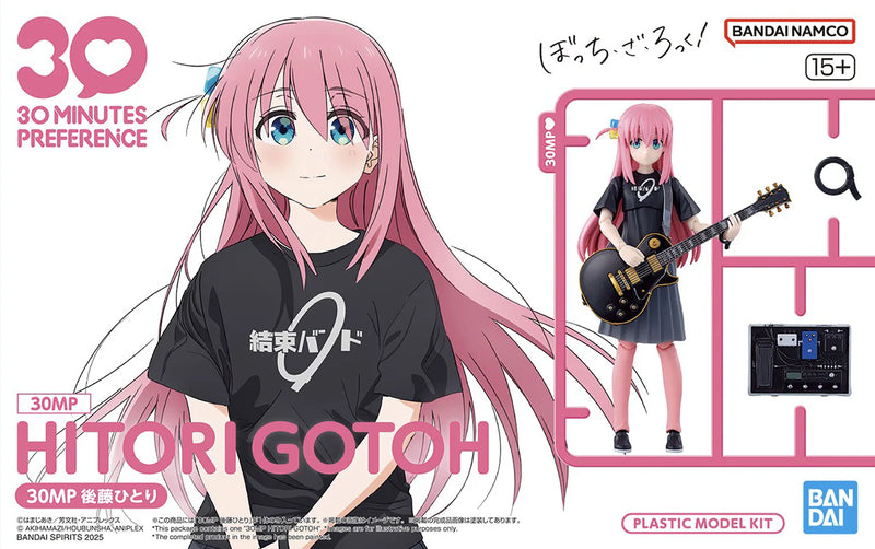 Bandai 2780779 30MP Hitori Gotoh "Bocchi the Rock!" 30 Minutes Preference
